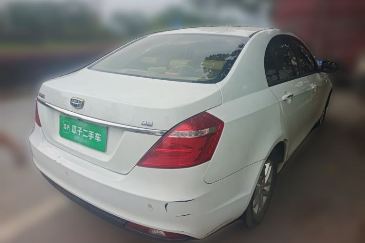 Used Geely Auto Emgrand 2017 Sedan Million Edition 1.5L CVT Luxury Model Rear Right 45 Deg