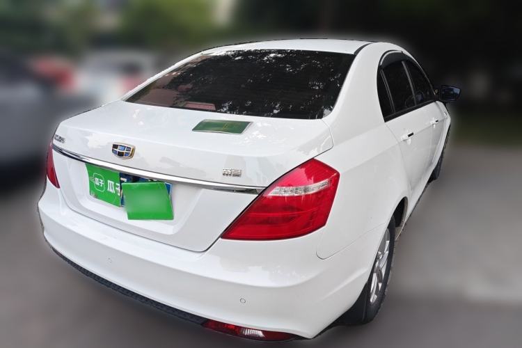 Used Geely Auto Emgrand 2017 Sedan Million Edition 1.5L CVT Luxury Model Rear Right 45 Deg