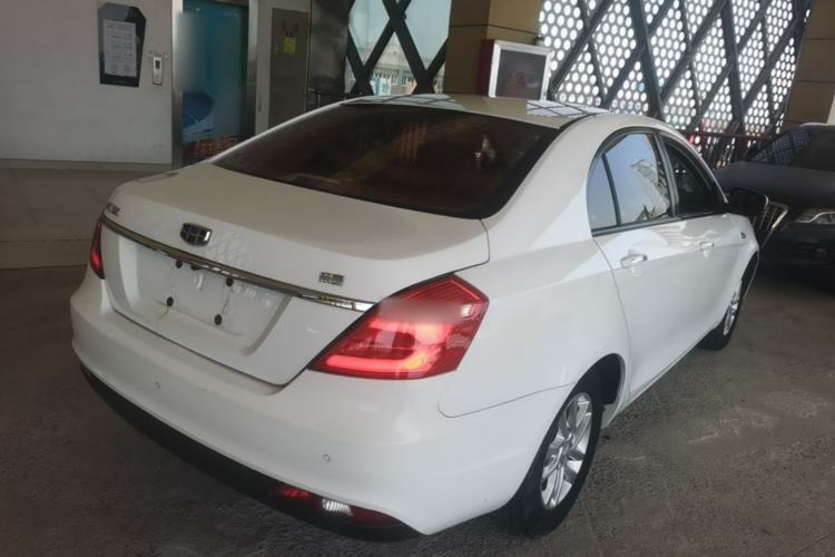 Used Geely Auto Emgrand 2017 Sedan Million Edition 1.5L CVT Luxury Model Rear Right 45 Deg