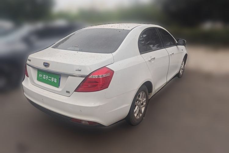 Used Geely Auto Emgrand 2017 Sedan Million Edition 1.5L Manual Luxury Model Rear Right 45 Deg