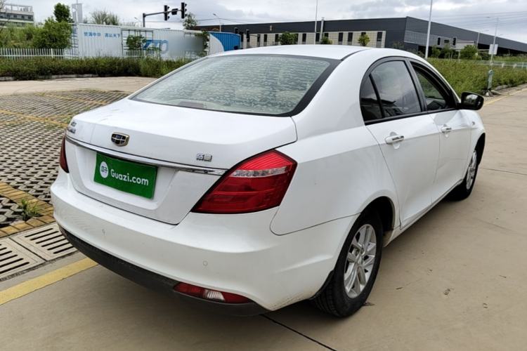 Used Geely Auto Emgrand 2017 Sedan Million Edition 1.5L CVT Luxury Model Rear Right 45 Deg