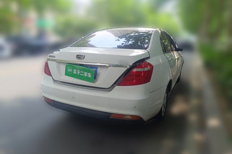 Used Geely Auto Emgrand 2017 Sedan Million Edition 1.5L CVT Luxury Model Rear Right 45 Deg