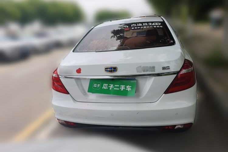 Used Geely Auto Emgrand 2017 Sedan Million Edition 1.5L Manual Luxury Model Rear