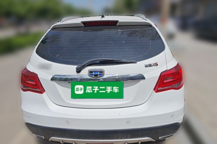 Used Geely Auto Emgrand 2017 Hatchback RS Million Edition 1.5L Manual Upward Version Rear