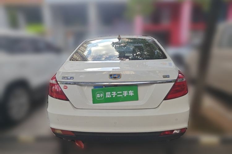 Used Geely Auto Emgrand 2017 Sedan Million Edition 1.5L CVT Upward Connectivity Version Rear