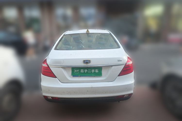 Used Geely Auto Emgrand 2017 Sedan Million Edition 1.5L CVT Upward Version Rear