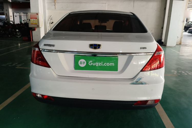 Used Geely Auto Emgrand 2017 Sedan Million Edition 1.5L CVT Upward Connectivity Version Rear