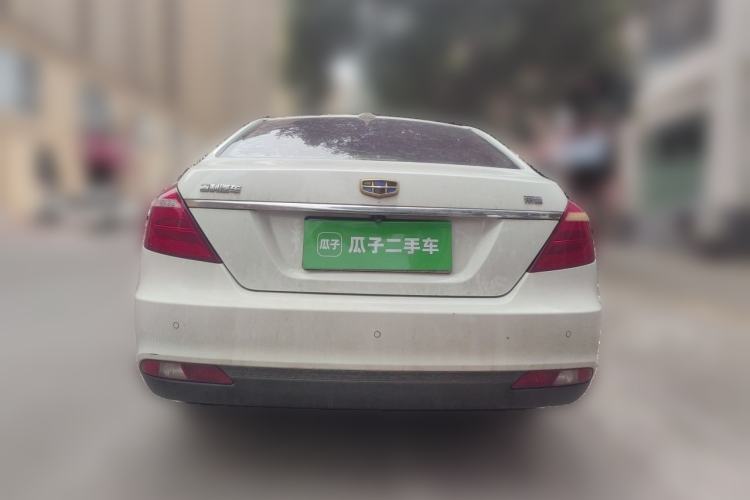 Used Geely Auto Emgrand 2017 Sedan Million Edition 1.5L CVT Upward Connectivity Version Rear