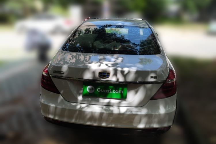 Used Geely Auto Emgrand 2017 Sedan Million Edition 1.5L CVT Upward Connectivity Version Rear