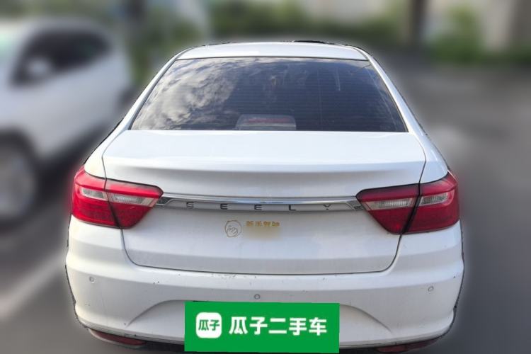 Used Geely Auto Emgrand 2017 Sedan Million Edition 1.5L Manual Upward Connect Version Rear