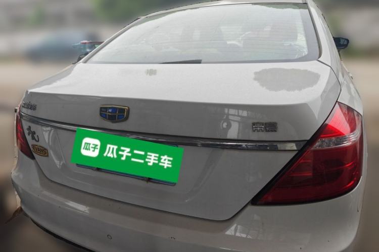 Used Geely Auto Emgrand 2017 Sedan Million Edition 1.5L CVT Upward Version Rear