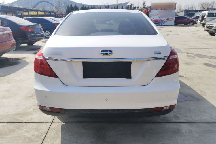 Used Geely Auto Emgrand 2017 Sedan Million Edition 1.5L CVT Upward Connectivity Version Rear