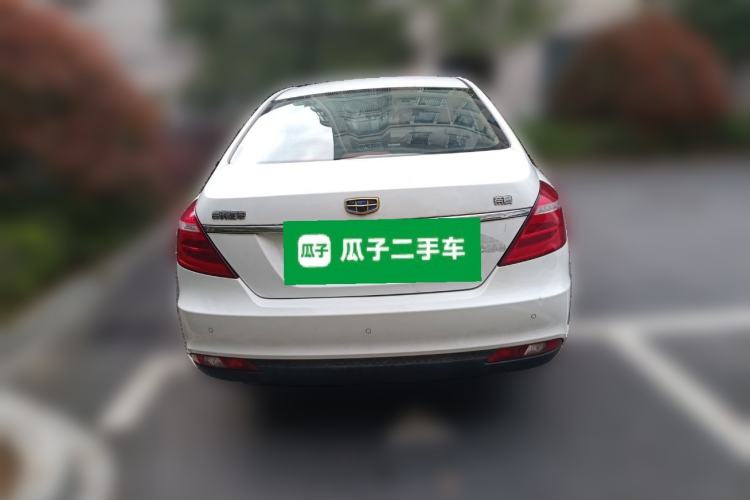 Used Geely Auto Emgrand 2017 Sedan Million Edition 1.5L CVT Upward Connectivity Version Rear