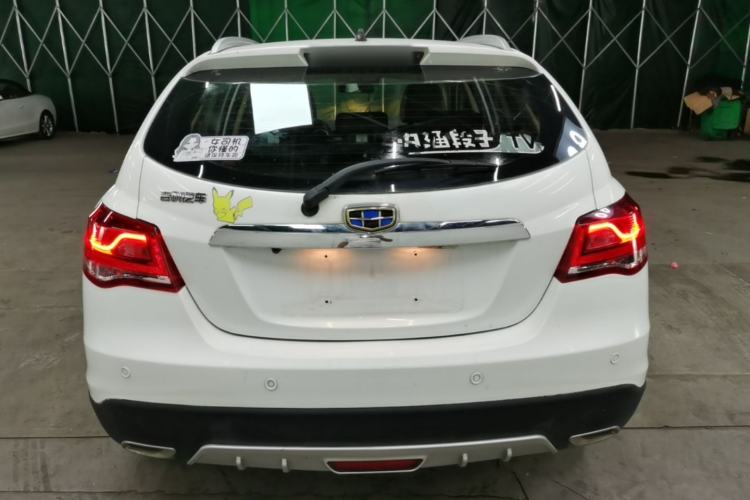 Used Geely Auto Emgrand 2017 Hatchback RS Million Edition 1.5L CVT Upward Version Rear