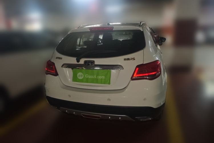 Used Geely Auto Emgrand 2017 Hatchback RS Million Edition 1.5L Manual Upward Version Rear