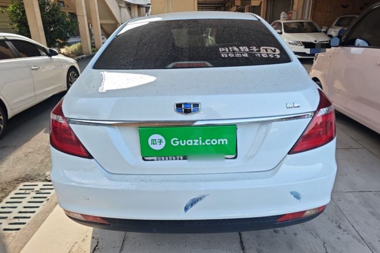 Used Geely Auto Emgrand 2017 Sedan Million Edition 1.5L Manual Luxury Model Rear