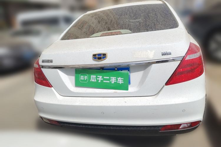 Used Geely Auto Emgrand 2017 Sedan Million Edition 1.5L Manual Luxury Model Rear