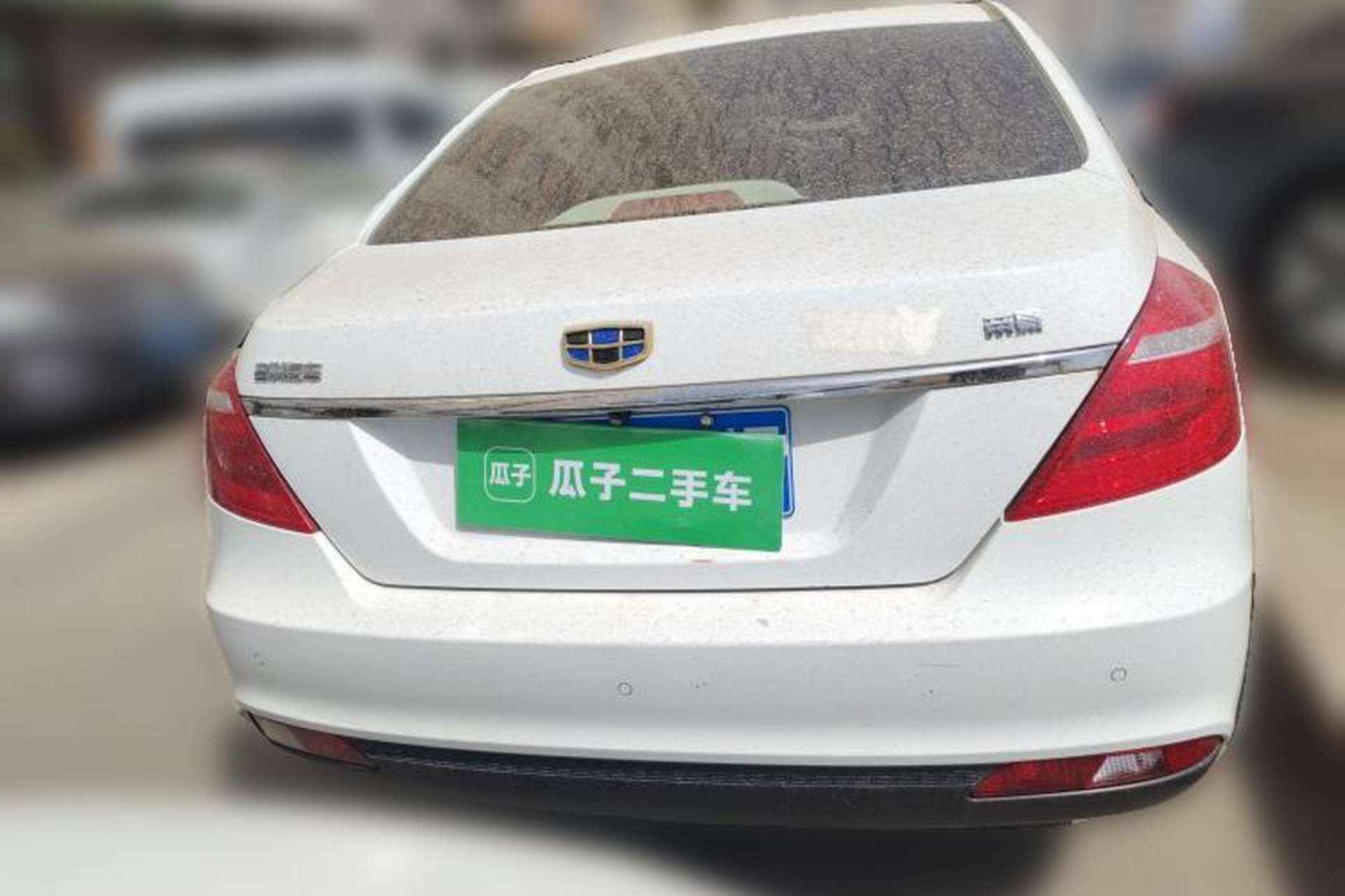 Used Geely Auto Emgrand 2017 Sedan Million Edition 1.5L Manual Luxury Model Rear