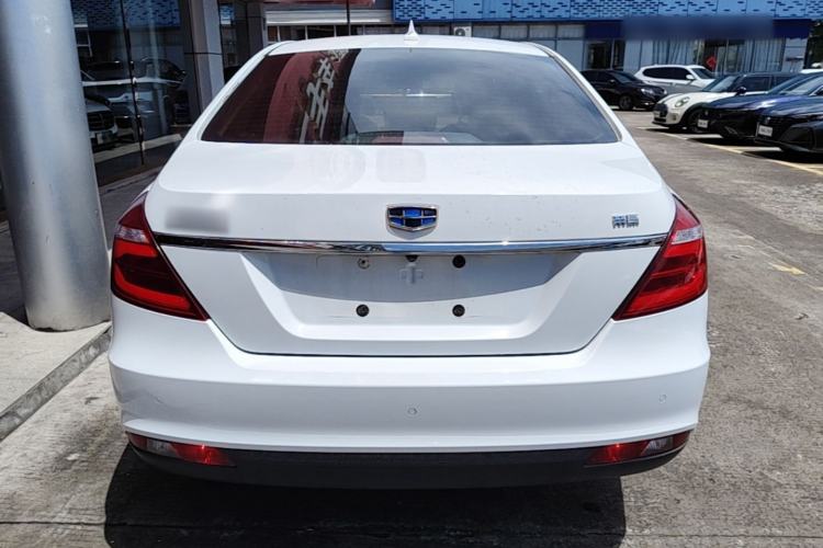 Used Geely Auto Emgrand 2017 Sedan Million Edition 1.5L CVT Upward Version Rear