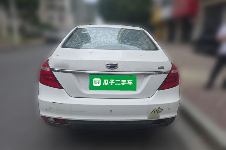 Used Geely Auto Emgrand 2017 Sedan Million Edition 1.5L CVT Upward Version Rear
