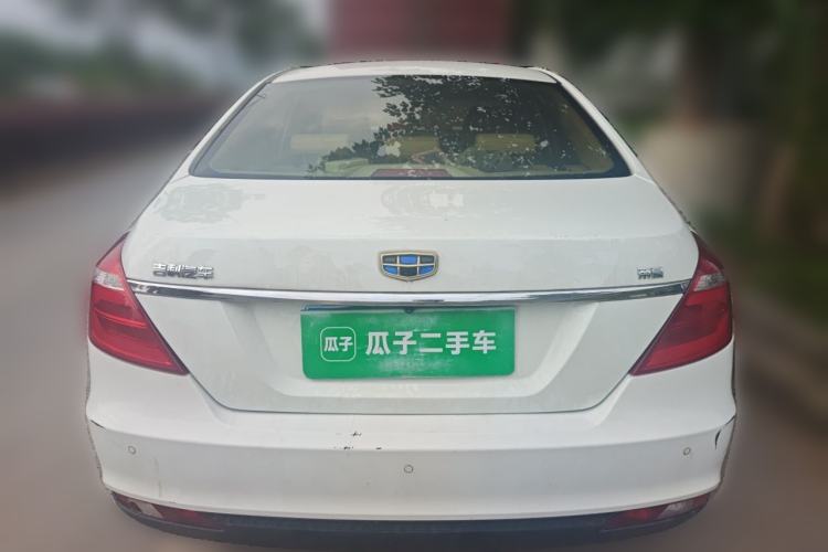 Used Geely Auto Emgrand 2017 Sedan Million Edition 1.5L CVT Luxury Model Rear