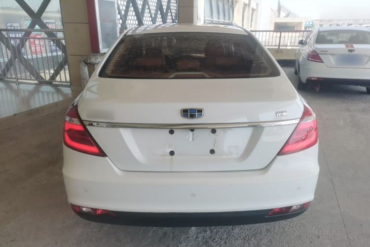 Used Geely Auto Emgrand 2017 Sedan Million Edition 1.5L CVT Luxury Model Rear