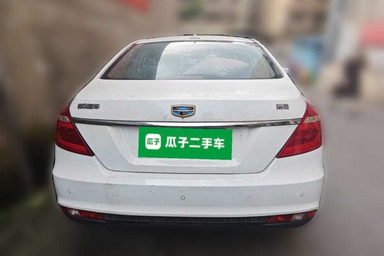Used Geely Auto Emgrand 2017 Sedan Million Edition 1.5L CVT Upward Version Rear