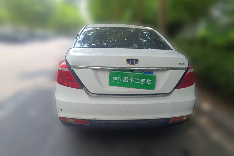 Used Geely Auto Emgrand 2017 Sedan Million Edition 1.5L CVT Luxury Model Rear