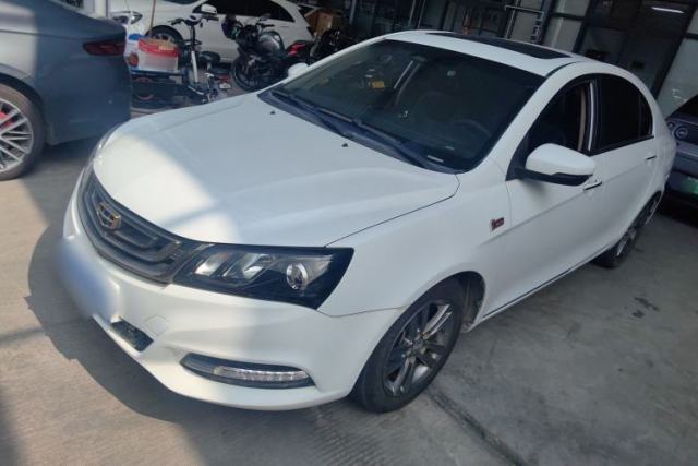 Used Geely Auto Emgrand 2017 Sedan Million Edition 1.5L CVT Upward Version