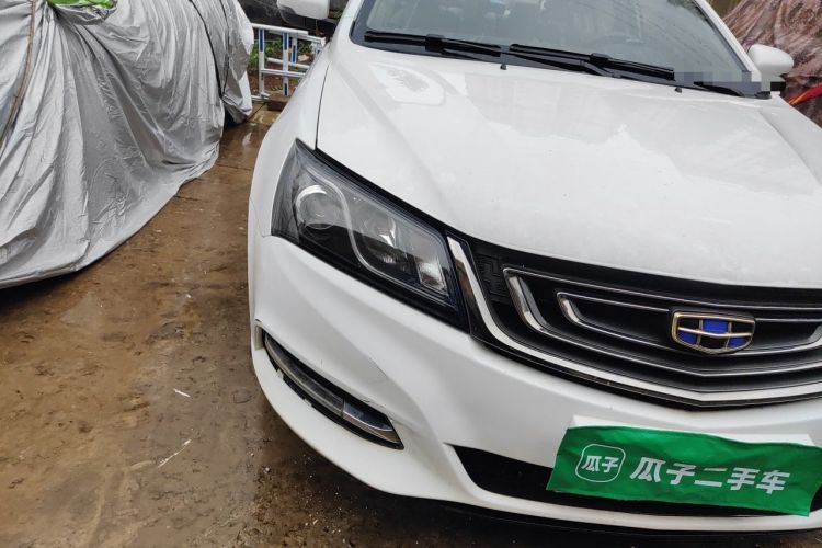 Used Geely Auto Emgrand 2017 Sedan Million Edition 1.5L Manual Luxury Model Right Front Headlight