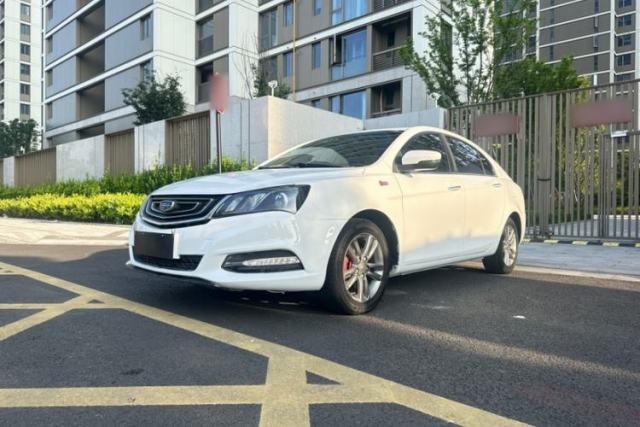 Used Geely Auto Emgrand 2017 Sedan Million Edition 1.3T CVT Prestige Model