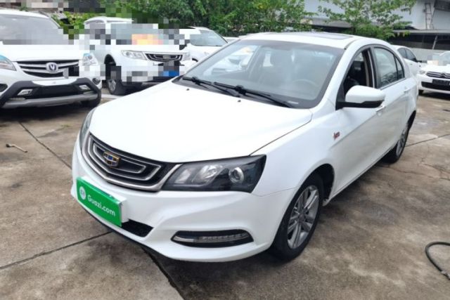 Used Geely Auto Emgrand 2017 Sedan Million Edition 1.5L Manual Upward Connect Version