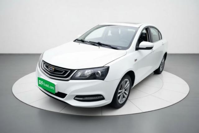 Ojetý Geely Auto Emgrand 2017 Sedan Million Edition 1.5L Manual Upward Connect Version