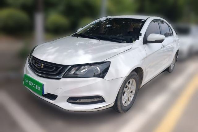 Used Geely Auto Emgrand 2017 Sedan Million Edition 1.5L Manual Luxury Model