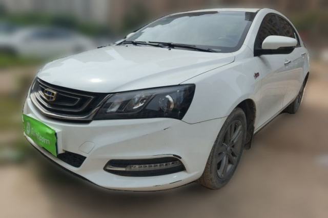 Used Geely Auto Emgrand 2017 Sedan Million Edition 1.5L Manual Upward Connect Version