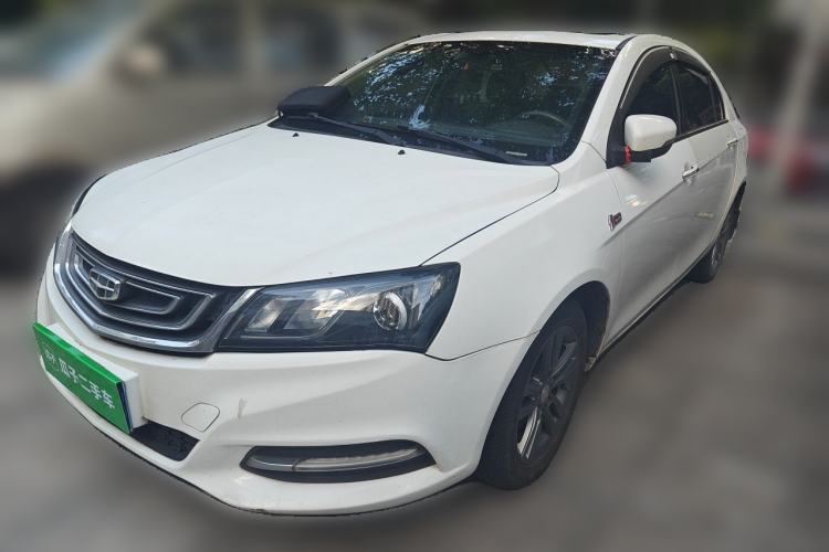 Used Geely Auto Emgrand 2017 Sedan Million Edition 1.5L CVT Upward Connectivity Version Guazi used car, China used car export, Used car for sale, Used cars, Cheapest cars for sale