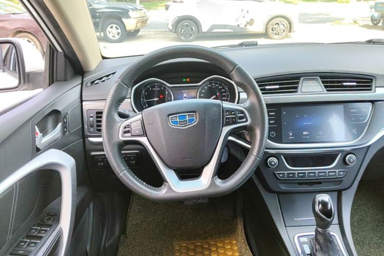 Used Geely Auto Emgrand 2017 Sedan Million Edition 1.5L CVT Upward Version Steering Wheel