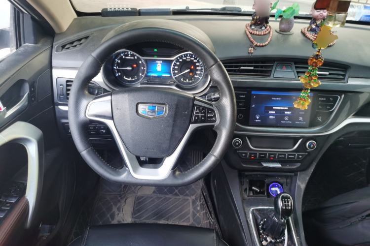 Used Geely Auto Emgrand 2017 Hatchback RS Million Edition 1.5L Manual Upward Version Steering Wheel