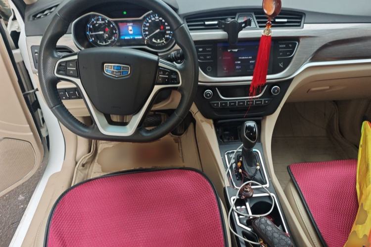 Used Geely Auto Emgrand 2017 Sedan Million Edition 1.5L CVT Luxury Model Steering Wheel