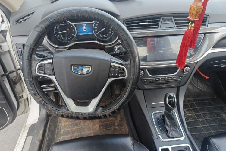 Used Geely Auto Emgrand 2017 Sedan Million Edition 1.5L CVT Upward Version Steering Wheel