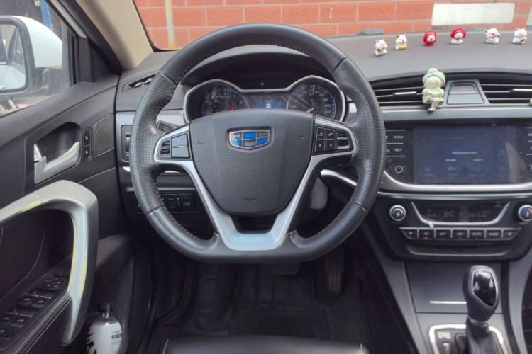 Used Geely Auto Emgrand 2017 Sedan Million Edition 1.5L CVT Upward Version Steering Wheel