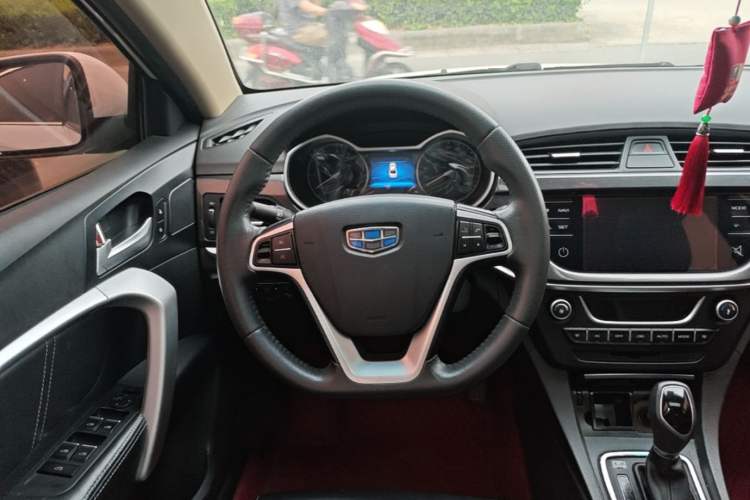Used Geely Auto Emgrand 2017 Sedan Million Edition 1.5L CVT Upward Version Steering Wheel