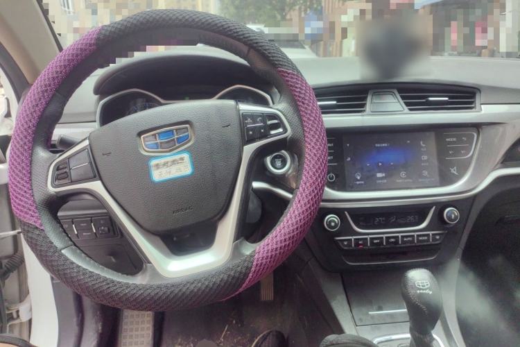 Used Geely Auto Emgrand 2017 Sedan Million Edition 1.5L CVT Upward Connectivity Version Steering Wheel