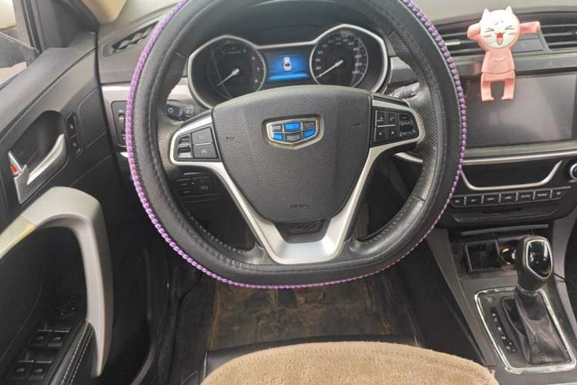 Used Geely Auto Emgrand 2017 Sedan Million Edition 1.5L CVT Upward Version Steering Wheel