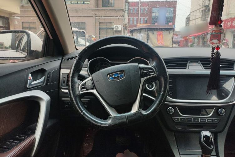 Used Geely Auto Emgrand 2017 Hatchback RS Million Edition 1.5L CVT Upward Version Steering Wheel