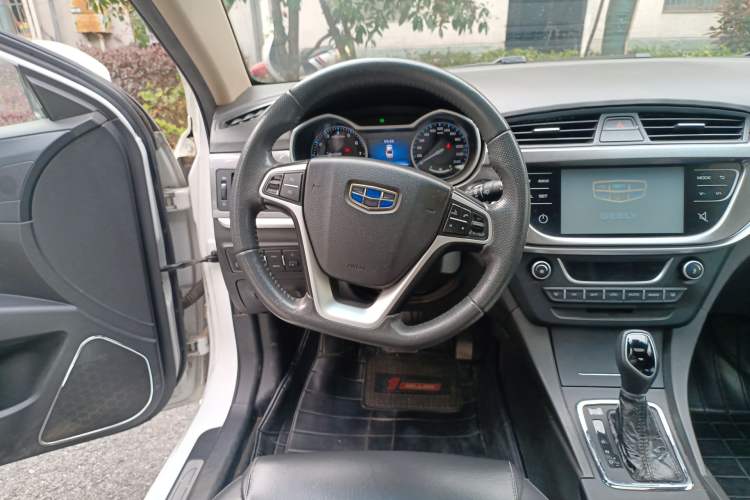 Used Geely Auto Emgrand 2017 Sedan Million Edition 1.5L CVT Upward Connectivity Version Steering Wheel