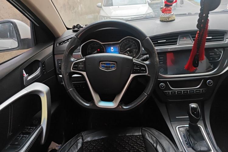 Used Geely Auto Emgrand 2017 Sedan Million Edition 1.5L CVT Upward Version Steering Wheel