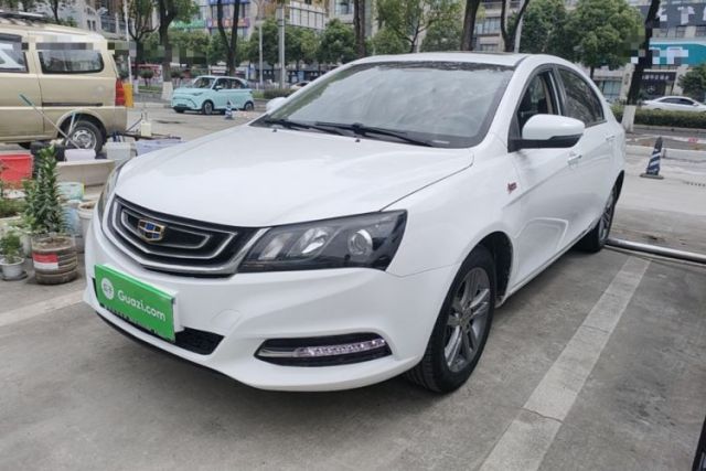 Used Geely Auto Emgrand 2017 Sedan Million Edition 1.5L Manual - Upward Version