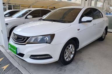 Used Geely Auto Emgrand 2017 Sedan Million Edition 1.5L Manual Luxury Model