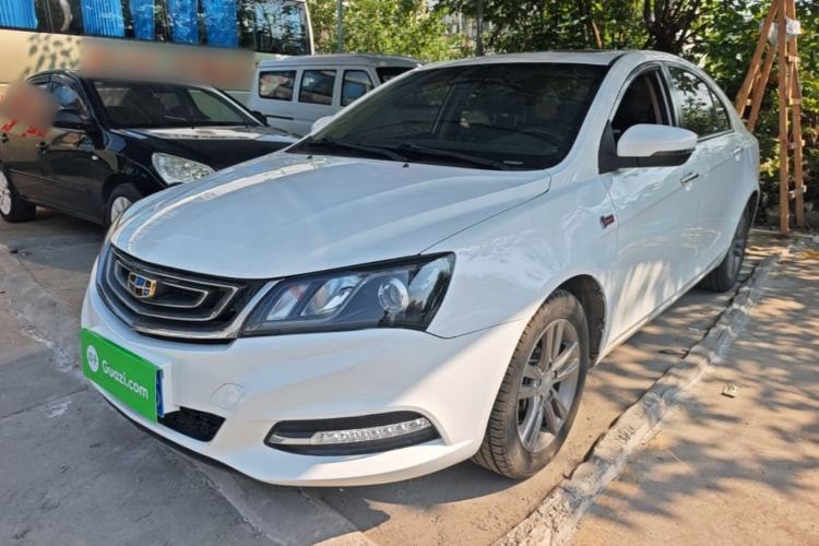 Used Geely Auto Emgrand 2017 Sedan Million Edition 1.5L CVT Upward Version Guazi used car, China used car export, Used car for sale, Used cars, Cheapest cars for sale